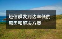 ����Ⱥ�l���_�ʵ͵�ԭ��ͽ�Q����